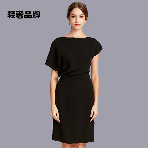 朗姿约定2026夏季新款女装职业OLA字裙黑色显瘦赫本小黑裙连衣裙