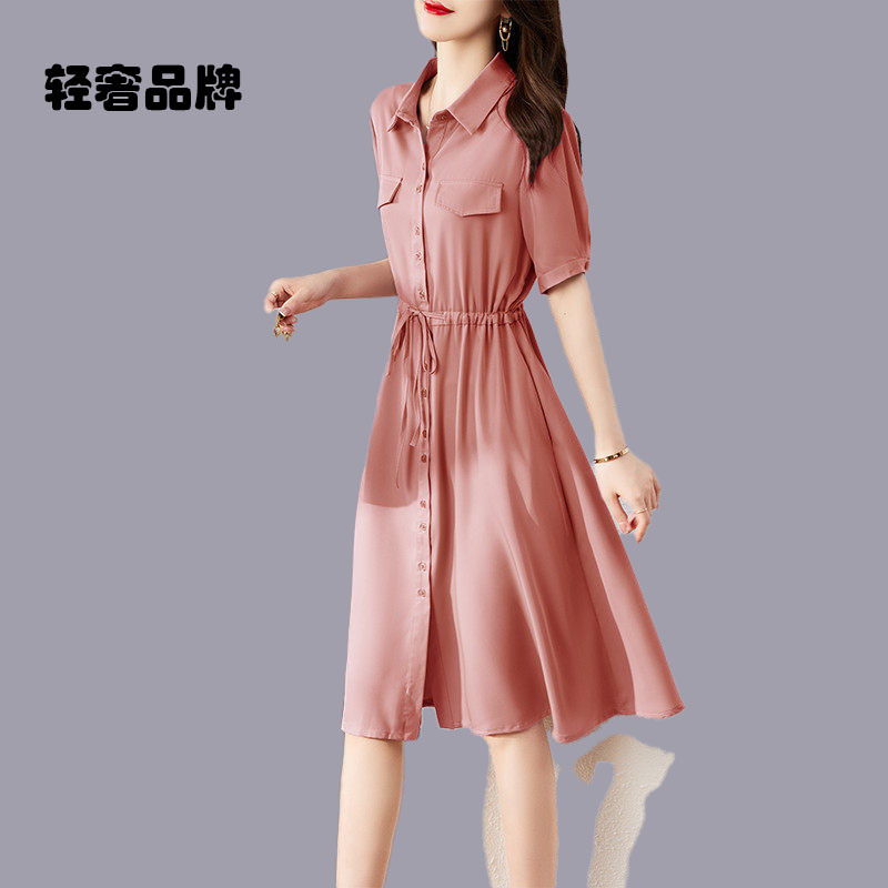 朗姿约定衬衫连衣裙女夏2026年夏天新款女装夏季短袖雪纺夏装裙子