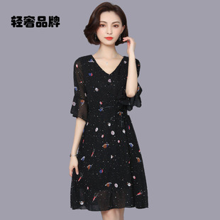 朗姿约定2026夏装新款显瘦仙女裙子大码女装中长款碎花雪纺连衣裙