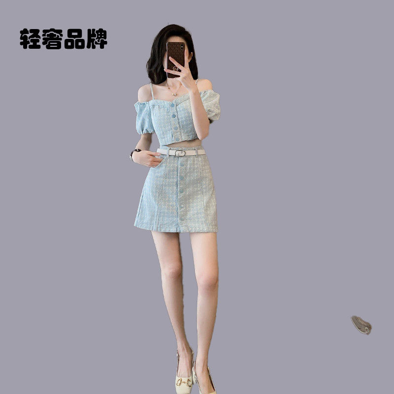 朗姿约定夏季辣妹一字肩露肩小香风套装裙洋气时尚裙子两件套裙装