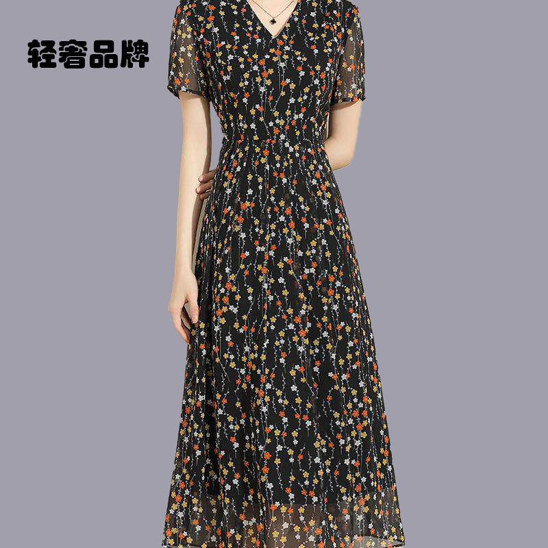 朗姿约定夏季新品多用途瘦身彩色大下摆长裙中长袖乔其纱连衣裙
