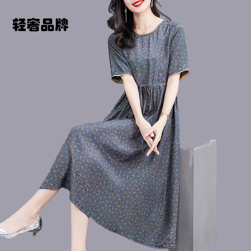 朗姿约定雪纺连衣裙夏季女2026新款高端中年妈妈气质大码中长裙子