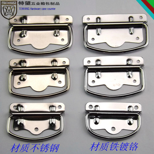 AW安望箱环分体拉手机柜电箱301