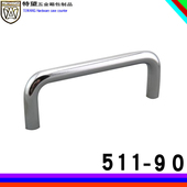 安望511 活动拉手 工具箱把手可转动拉手 折叠拉手 铁镀铬