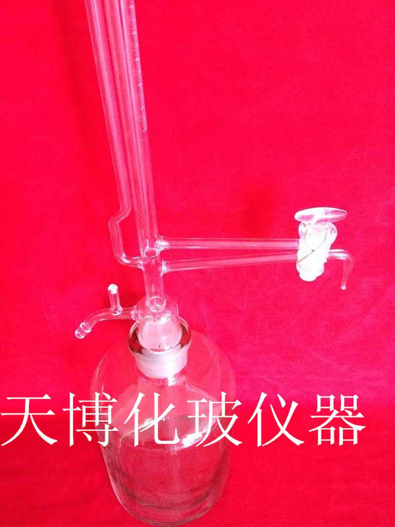 爆品白色全自动滴定管 50ML 全自动滴定管分析仪器化验品