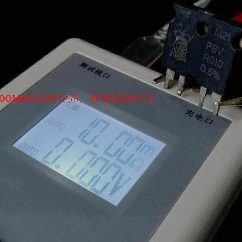 新款真四线YR1030高精锂电池内阻测试仪表镍氢镍镉纽扣蓄电池专用