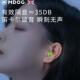 米度狗耳塞防噪音睡眠宿舍睡觉学习女士专用超级隔音降噪静音神器