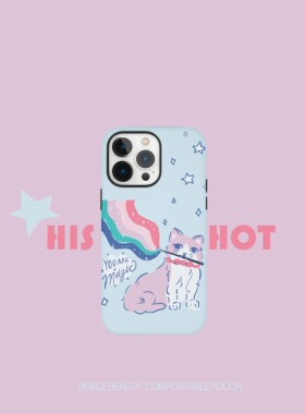Hishot | 【魔法小猫】圆边韩国菲林二合一壳苹果iphone14/13proMax全包简约防摔时尚情侣ins风手感赞 保护壳