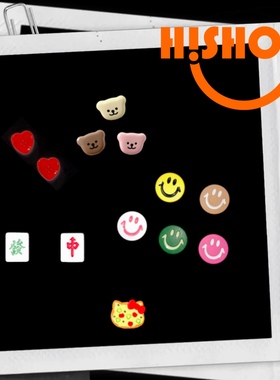 Hishot笑脸2.0磁吸配件可爱百搭创意手工甜美ins适用于苹果iPhone
