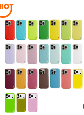 Hishot「笑脸硅胶2.0」磁吸液态硅胶适用于苹果1617pMax全包按键壳