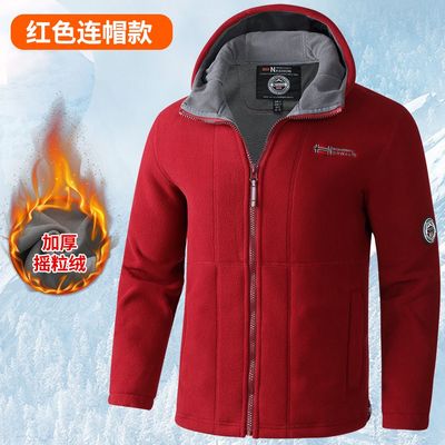 出口挪威外贸正品双面加厚摇粒绒户外攀岩雪山保暖外套男女同款