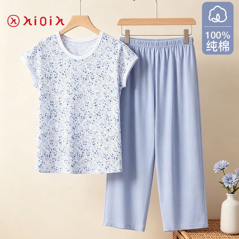 中老年纯棉短袖套装女妈妈七分裤印花背心圆领上衣家居服夏季全棉