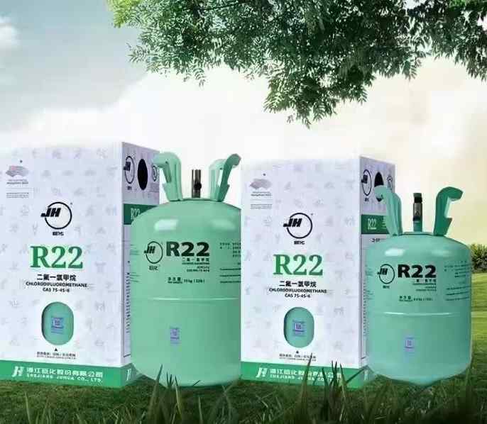 巨化R22空调制冷剂 工具 雪种 R22冷媒 新冷媒10KG/13.6KG/22.7KG