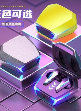 otherM50适用新款跑车M10tws无线蓝牙耳机5.2入耳式低延迟电竞高