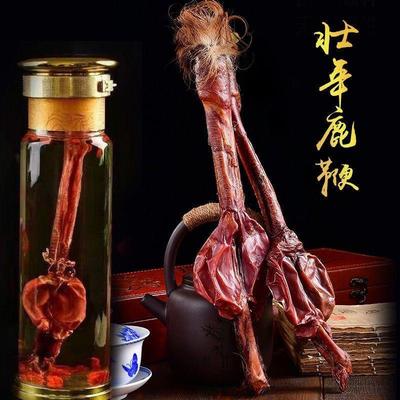 鹿鞭干整根牛鞭鹿鞭粉滋补鹿鞭大根正品梅花鹿鹿鞭切片可泡酒药材