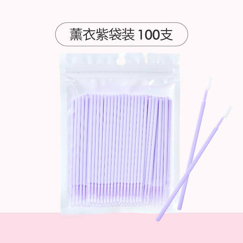 정수리