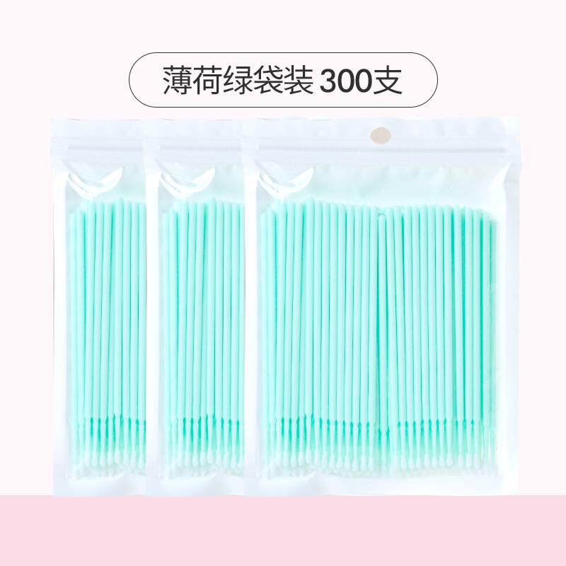 폼펌세트40개