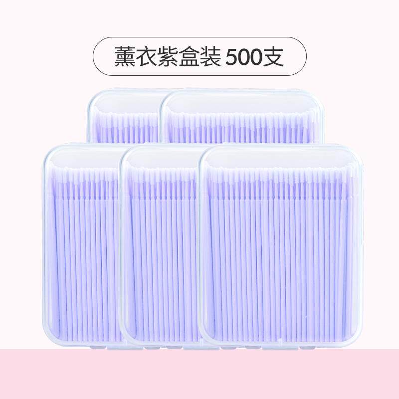 헤어롤