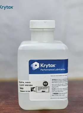 原杜邦科慕Krytox GPL101 103 104 105 106 107全氟聚醚润滑油1kg