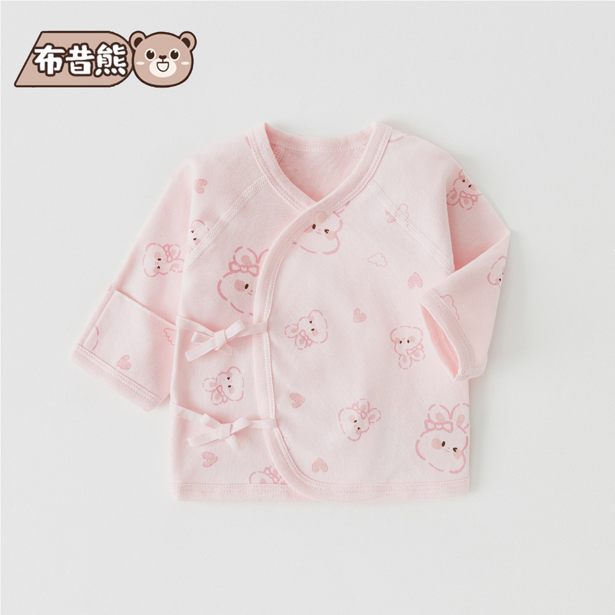 新生婴儿儿衣服初生半背衣0-3个月春秋宝宝纯棉上衣贴身和尚服