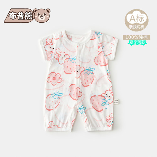 新生婴儿连体衣服夏装纯棉透气空调服长袖哈