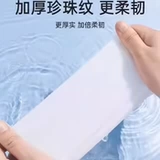 加厚干湿两用一次性抽纸式洗脸巾,女装/女士精品,T恤,淘宝优惠券,粉丝福利购,淘宝优惠卷