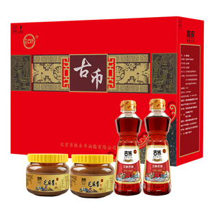 纳福香送礼盒 芝麻香油450ml*2+纯芝麻酱350g*2