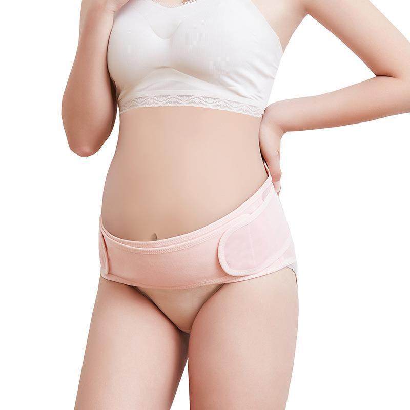 孕妇产前中后期托腹缓解腰部支撑舒适型可调节托腹带现货可,服饰配件/皮带/帽子/围巾,帽子,淘宝优惠券,粉丝福利购,淘宝优惠卷