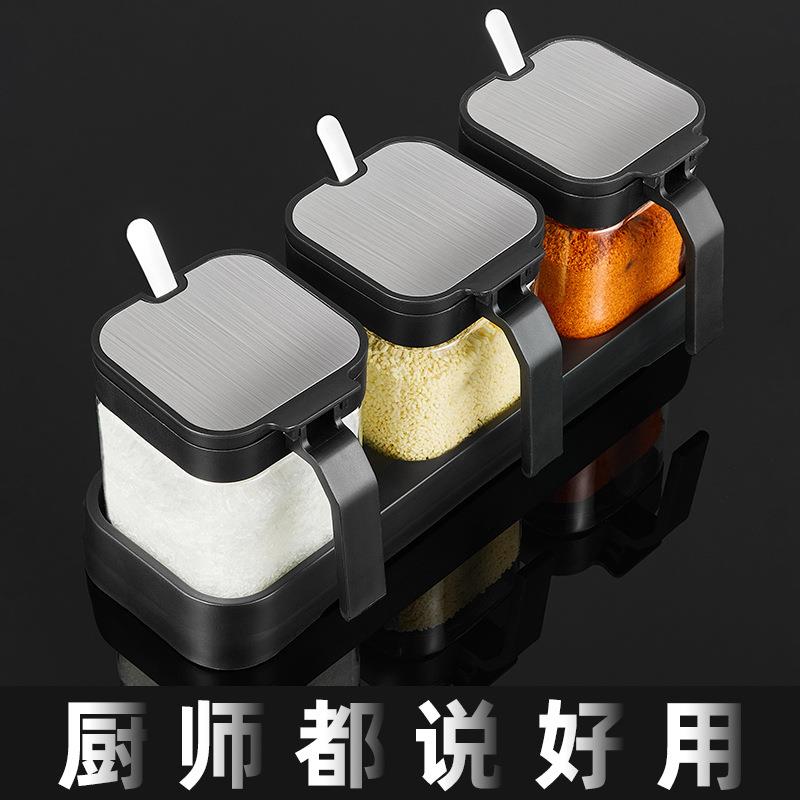 调味罐家用厨房调料瓶套装组合玻璃装味精盐罐一体佐料密封收纳盒