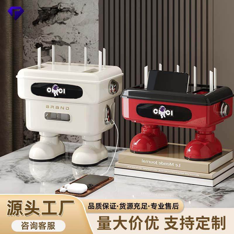 wifi路由器收纳盒电视机顶盒电线整理盒塑料卡通多功能置物架