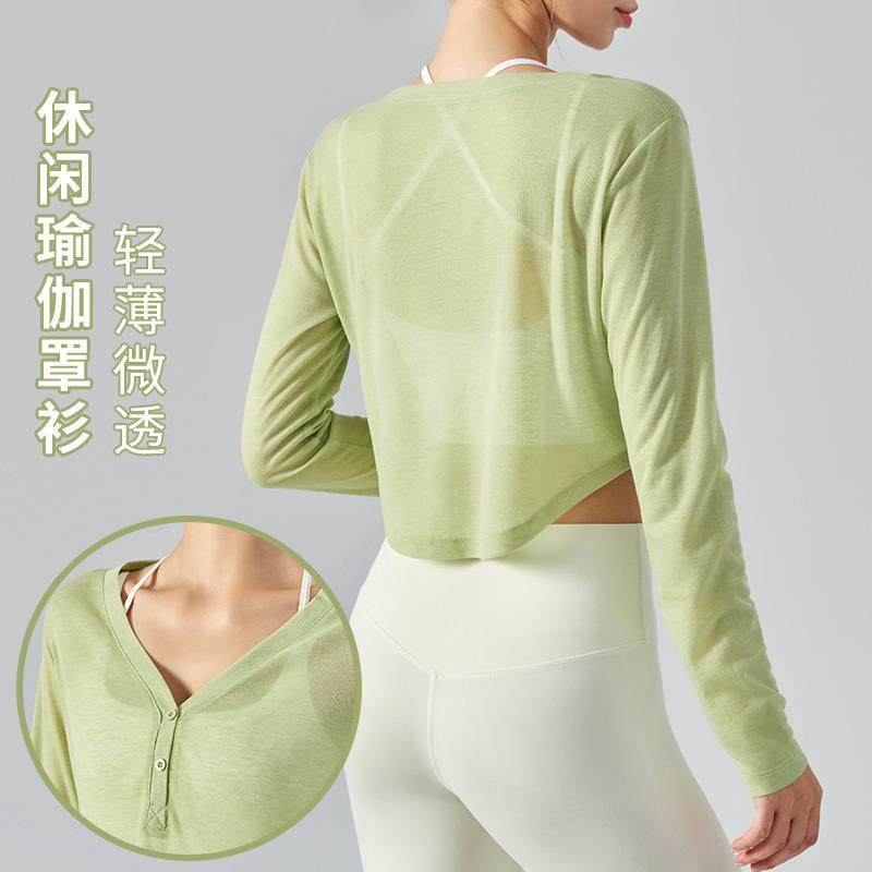 春夏宽松V领瑜伽罩衫长袖t恤休闲垂坠感健身上衣轻薄镂空运动罩衫,运动/瑜伽/健身/球迷用品,瑜伽套装,淘宝优惠券,粉丝福利购,淘宝优惠卷