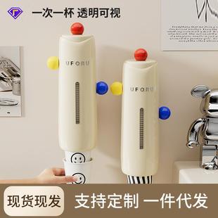 一次性杯子取杯器壁挂大容量防尘纸杯架家用免打孔奶油风杯架塑料