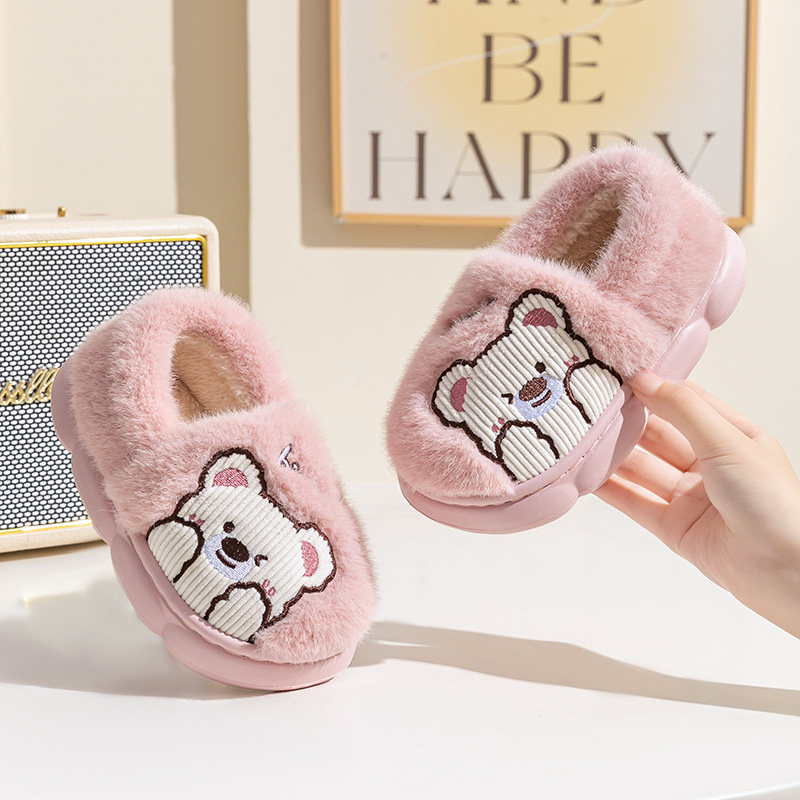 儿童棉拖鞋女童冬季包跟小朋友毛拖鞋家居加绒保暖可爱小女孩棉鞋,童鞋/婴儿鞋/亲子鞋,儿童棉拖鞋,淘宝优惠券,粉丝福利购,淘宝优惠卷