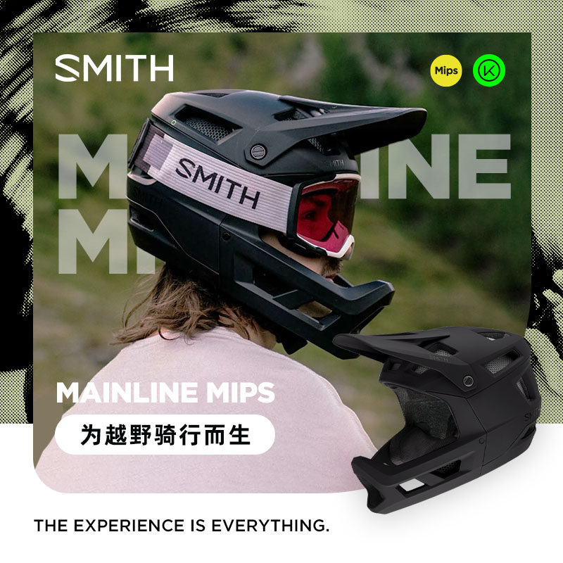 SMITH山地车越野头盔MAINLINE速降头盔全包头盔双重防护