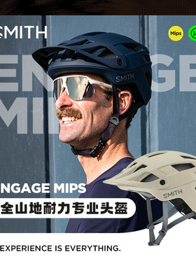SMITH山地车越野头盔ENGAGE耐力越野头盔轻量化透气双重防护夏季