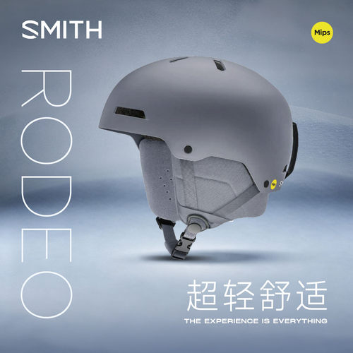 SMITH史密斯滑雪头盔RODEOMIPS