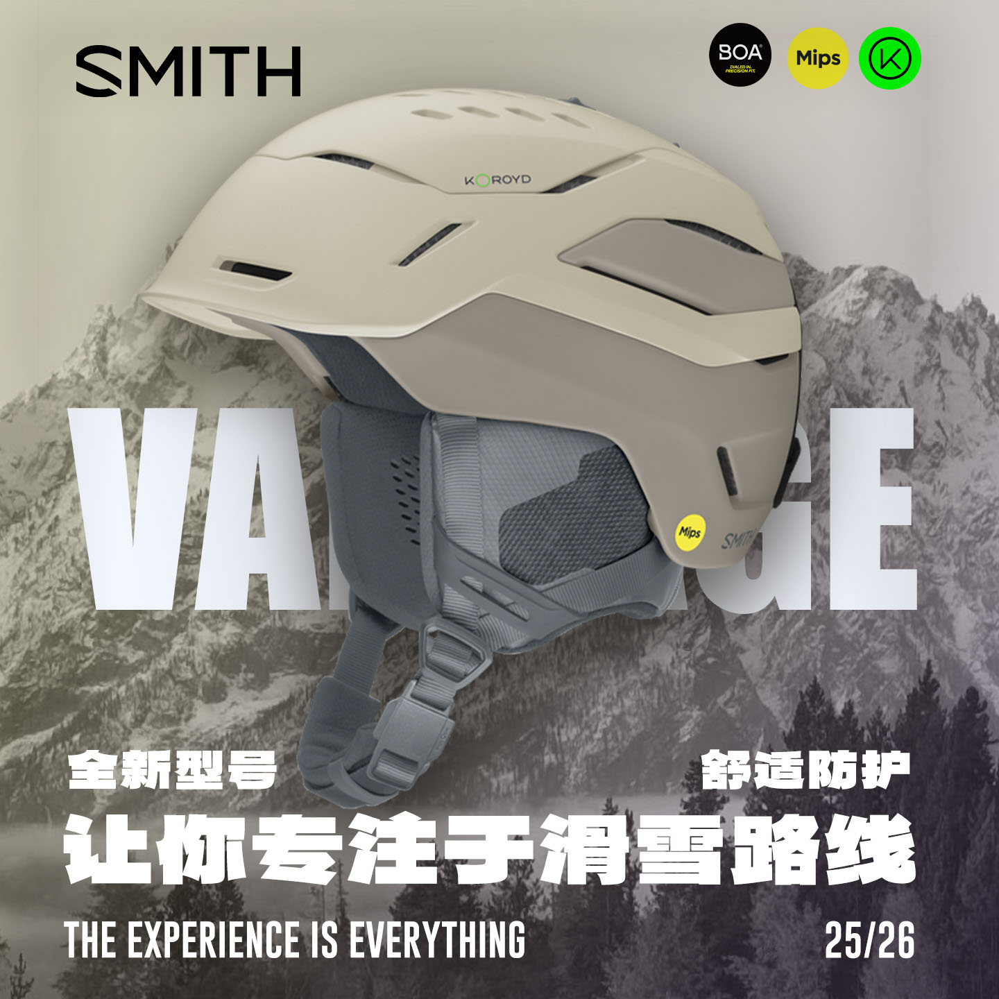 smith滑雪头盔雪盔男女通用