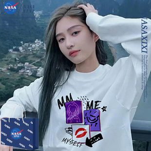 NASAsnh48沈梦瑶周边同款圆领卫衣女秋冬季外套小个子宽松衣服潮