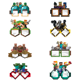 扮用品 我 世界派对搞怪拍照道具 Minecraft 纸质眼镜儿童生日装