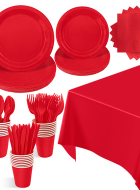 纯红色纸盘纸杯纸巾桌布一次性餐具红色主题派对圣诞新年婚庆用品