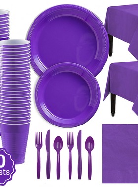 紫色单色派对餐具万圣节一次性塑料盘子杯子生日派对场景布置装饰