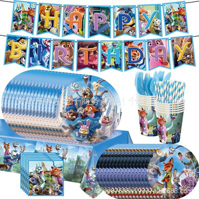 疯狂动物城2主题儿童生日派对装饰卡通兔子狐狸纸盘纸杯桌布餐具