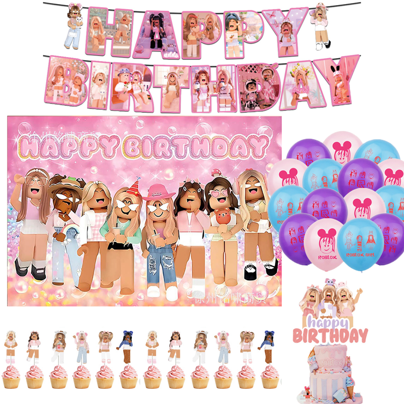 ROBLOX虚拟世界主题派对装饰沙盒游戏气球拉旗蛋糕插背景布置用品,节庆用品/礼品,节日装扮用品,淘宝优惠券,粉丝福利购,淘宝优惠卷