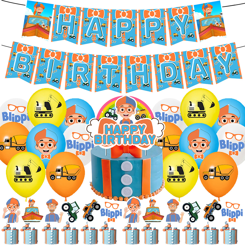 英语老师Blippi主题生日派对装饰启蒙教育生日拉旗气球蛋糕插布置