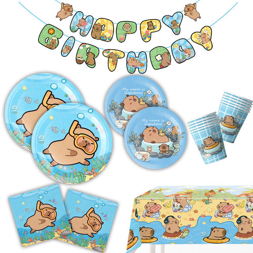 水豚卡皮巴拉capybara主题儿童生日派对装饰纸盘纸巾拉旗布置用品