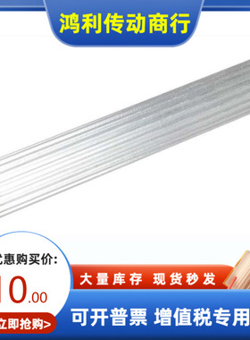 FTPA48 50MXL-A-W-H P-5 6 7 8 9 10 11 12 13 14 15 替代米思米