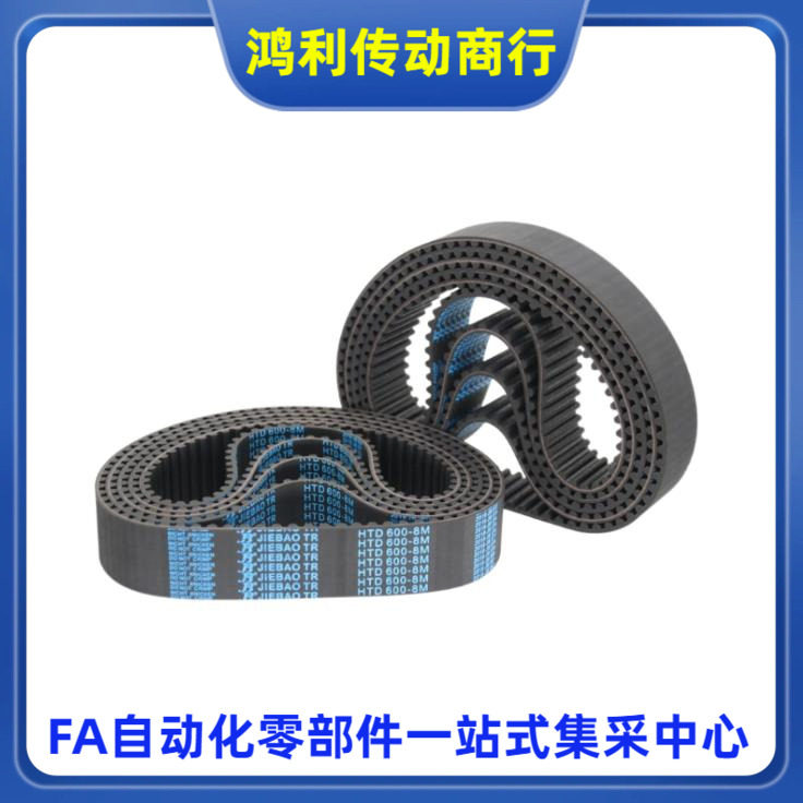 J-ECP21-S5M-100 150 250-530 545 550 560 575 590 595 600 625