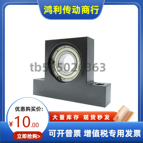BGL01 BGL02 BGL03-6003 6904 6004 6006-ZZ VV DD-H35 45 50 60