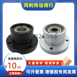 6800 600 6900 6200ZZ BFP01 BFP02608 628