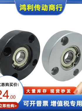 BBFN/B BBAFN BBSAFN BBSFN6202 6903 6003 6203 6804ZZ VV DD